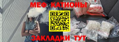 кокаин перу Малгобек