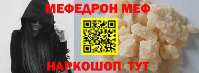 кокаин перу Мариинск