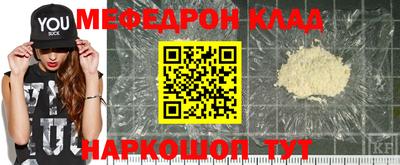 кокаин перу Мариинск