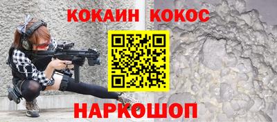 таблы Малоярославец