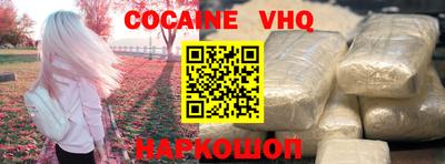 таблы Малоярославец
