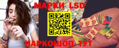 таблы Малоярославец