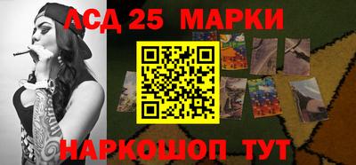 таблы Малоярославец