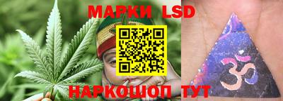 таблы Малоярославец
