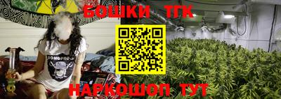 кокаин перу Мариинск