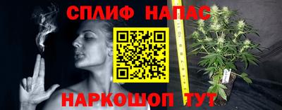 кокаин перу Малгобек