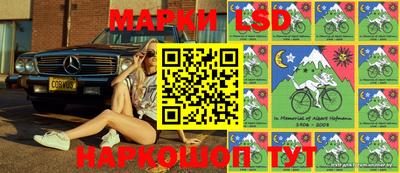 таблы Малоярославец