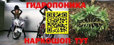 кокаин перу Малгобек