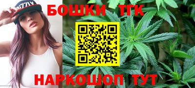 таблы Малоярославец
