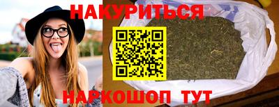 таблы Малоярославец