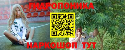 кокаин перу Мариинск
