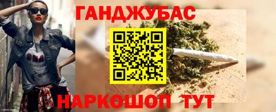 кокаин перу Мариинск