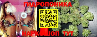 таблы Малоярославец