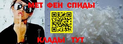 кокаин перу Малгобек