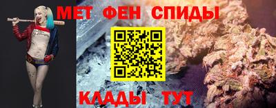 кокаин перу Мариинск