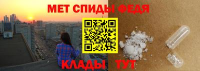 таблы Малоярославец
