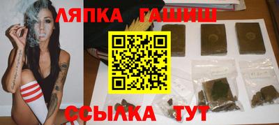 кокаин перу Малгобек