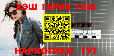 кокаин перу Мариинск