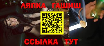 кокаин перу Малгобек