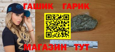 таблы Малоярославец