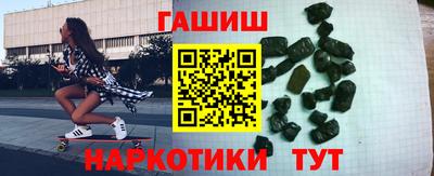 кокаин перу Мариинск